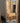 Reclaimed Wood Rustic Sanded For Decorative Cladding 10m2